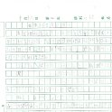 6E 袁旻隽(1.1)